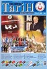 Türk Dünyası Araştırmaları Vakfı Tarih Dergisi Nisan 2009 / Sayı: 268