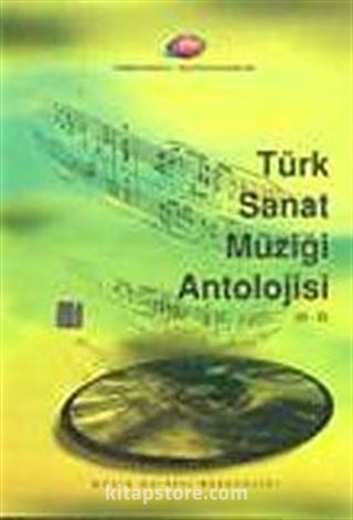 Türk Sanat Müziği Antolojisi (O-Z)