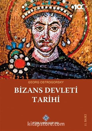 Bizans Devleti Tarihi