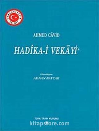 Hadika-i Vekayi