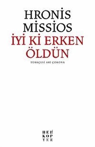 İyi ki Erken Öldün