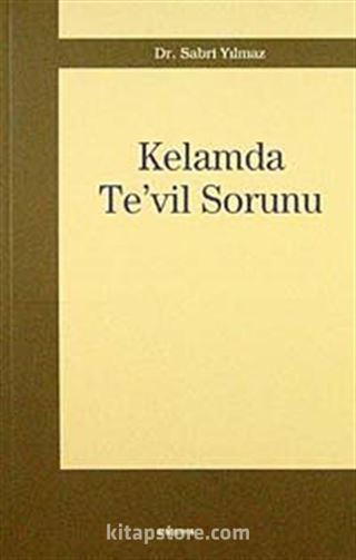Kelamda Te'vil Sorunu