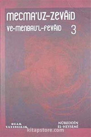 Mecmau'z-Zevaid 3.Cilt