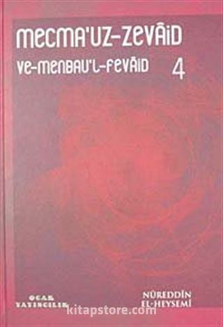 Mecmau'z-Zevaid 4.Cilt
