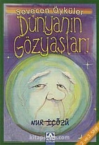 Dünyanın Gözyaşları