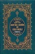 Kur'an-ı Kerim ve Yüce Meali (Hafız Boy-Fihristli)