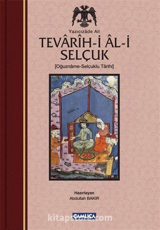 Tevarih-i Al-i Selçuk (Selçuklu Tarihi)