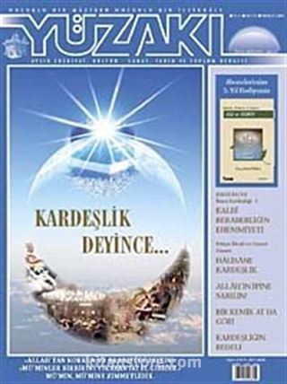 Yüzakı Aylık Edebiyat, Kültür, Sanat, Tarih ve Toplum Dergisi/ Sayı:53 Temmuz 2009