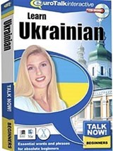 Learn Ukrainian