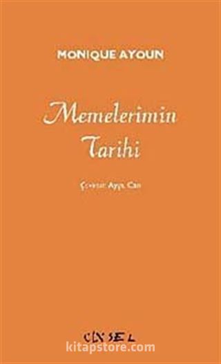 Memelerimin Tarihi