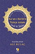 Nüzul Sırasına Göre Kur'an-ı Kerim'in Türkçe Anlamı (İthal Kağıt)