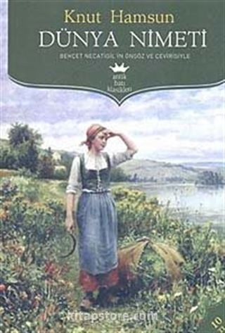 Dünya Nimeti
