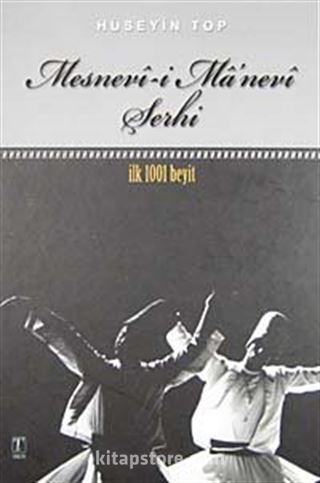 Mesnevi-i Ma'nevi Şerhi