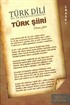 Türk Dili Dil ve Edebiyat Dergisi / Türk Şiiri - Divan Şiiri (Özel Sayı 2) (415-416-417)