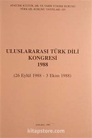 Uluslararası Türk Dili Kongresi 1988 (26 Eylül-3 Ekim 1988)