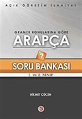 Gramer Konularına Göre Arapça Soru Bankası 1. ve 2. Sınıf
