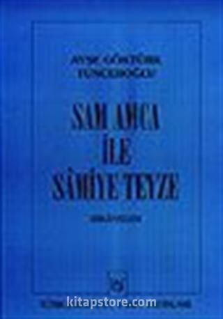 Sam Amca İle Samiye Teyze