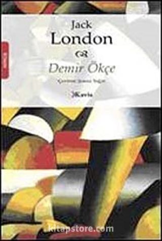 Demir Ökçe