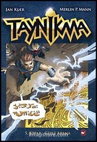 Gizli Arena / Taynikma 5