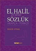 El Halil El Yesir Arapça Türkçe Sözlük