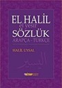 El Halil El Yesir Arapça Türkçe Sözlük