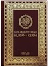 Satır Arası Ayet Mealli Kur'an-ı Kerim (Ciltli Şamua)