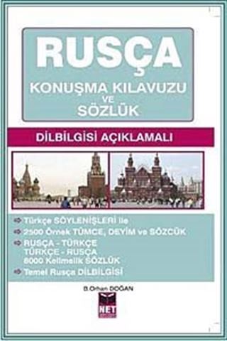 Rusça Konuşma Kılavuzu ve Sözlük