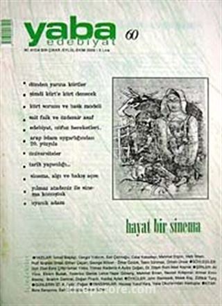 Yaba Edebiyat Sayı: 60 Eylül-Ekim 2009