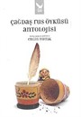 Çağdaş Rus Öyküsü Antolojisi