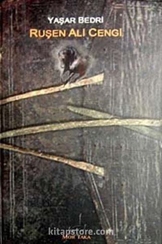 Ruşen Ali Cengi