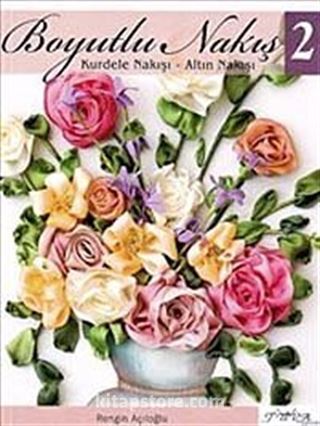 Boyutlu Nakış-2