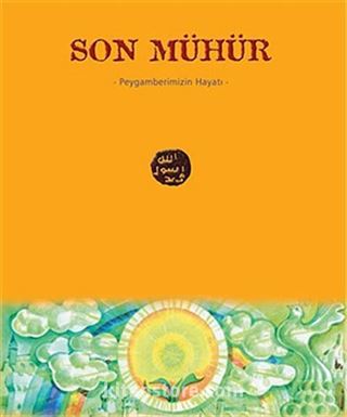 Son Mühür