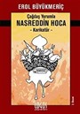 Çağdaş Yorumla Nasreddin Hoca-Karikatür