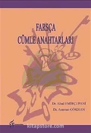 Farsça Cümle Anahtarları