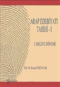 Arap Edebiyatı Tarihi-1