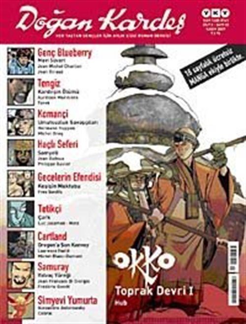Doğan Kardeş Cilt: 2 Sayı:22 Kasım 2009 / Aylık Çizgi Roman Dergisi