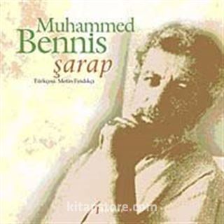Şarap
