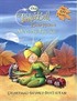Tinker Bell ve Kayıp Hazine Çıkartmalı Oyunlu Öykü Kitabı