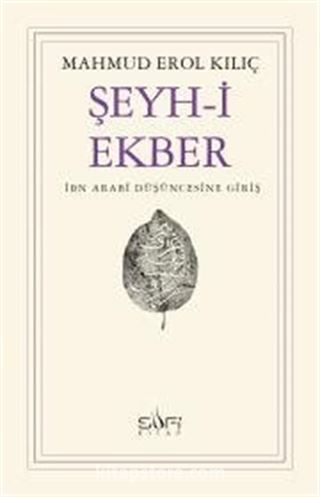 Şeyh-i Ekber