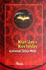 Kur'an-ı Kerimin Açıklamalı Türkçe Meali