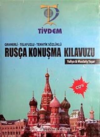 Rusça Konuşma Kılavuzu