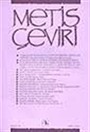 Metis Çeviri (1991 Yaz)