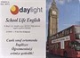 School Life English Seti (8 DVD+8 Kitapçık)