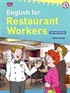 English For Restaurant Workers+Cd