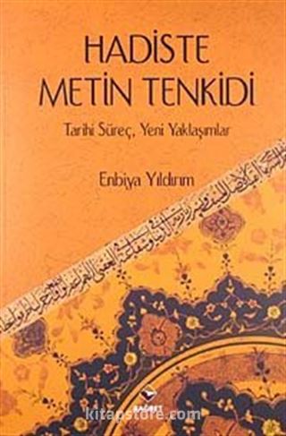 Hadiste Metin Tenkidi