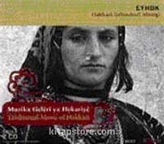 Eyhok Hakkari Geleneksel Müziği