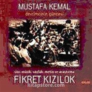 Devrimcinin Güncesi (1 CD + 1 Kitapçık)