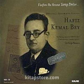 Hafız Kemal Bey (1 CD + 1 Kitapçık)