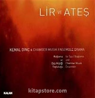 Lir ve Ateş