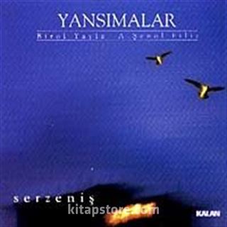 Serzeniş (Cd)